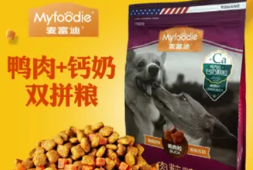 有长期吃麦富迪狗粮的吗
