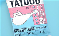 淘豆玩国猫粮评价怎么样