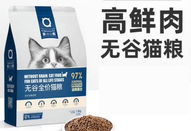 国产猫粮测评：宠熙猫粮到底怎么样？
