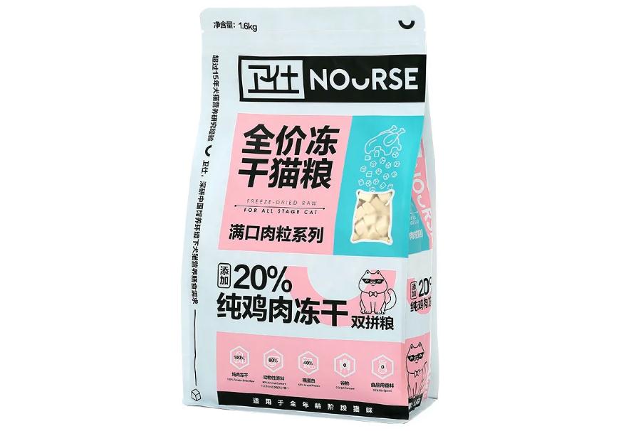 卫仕猫粮属于什么档次