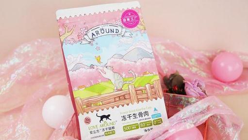 爱立方冻干怎么样 爱立方冻干怎么样