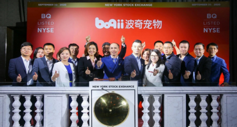怡亲宠物母公司波奇于美股上市，成为中国宠物第一股
