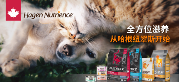 给TA全方位的滋养,现在就从哈根纽翠斯开始吧 给TA全方位的滋养,现在就从哈根纽翠斯开始吧
