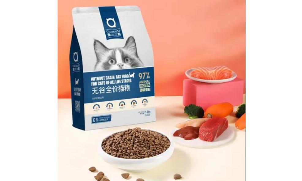 宠熙猫粮有诱食剂吗 宠熙猫粮有诱食剂吗