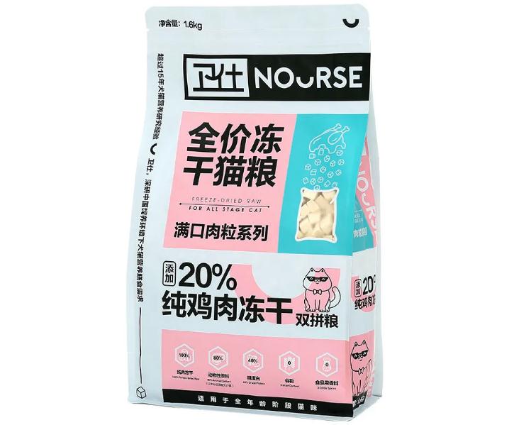 卫仕这个牌子靠谱吗 卫仕这个牌子靠谱吗
