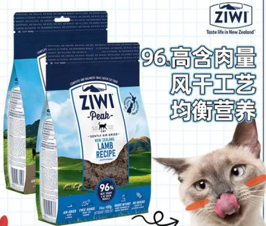 为什么巅峰猫粮要八周内吃完 为什么巅峰猫粮要八周内吃完