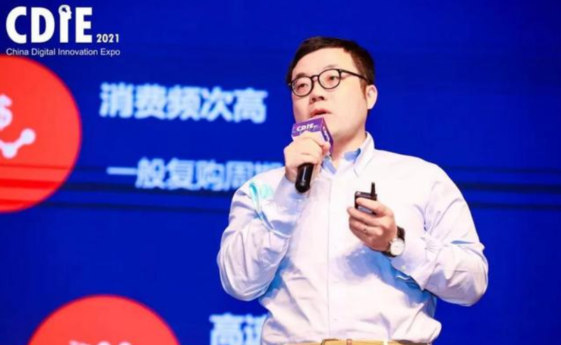 比瑞吉：宠物行业的后疫情时代，数字化战略破局