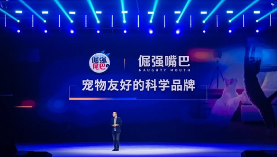 倔强的尾巴:「宠物友好」的科学品牌|新物种巡礼2021 倔强的尾巴:「宠物友好」的科学品牌|新物种巡礼2021