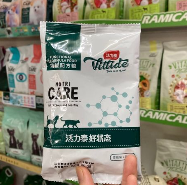 猫粮评测|活力泰鲜肉冻干猫粮怎么样 猫粮评测|活力泰鲜肉冻干猫粮怎么样