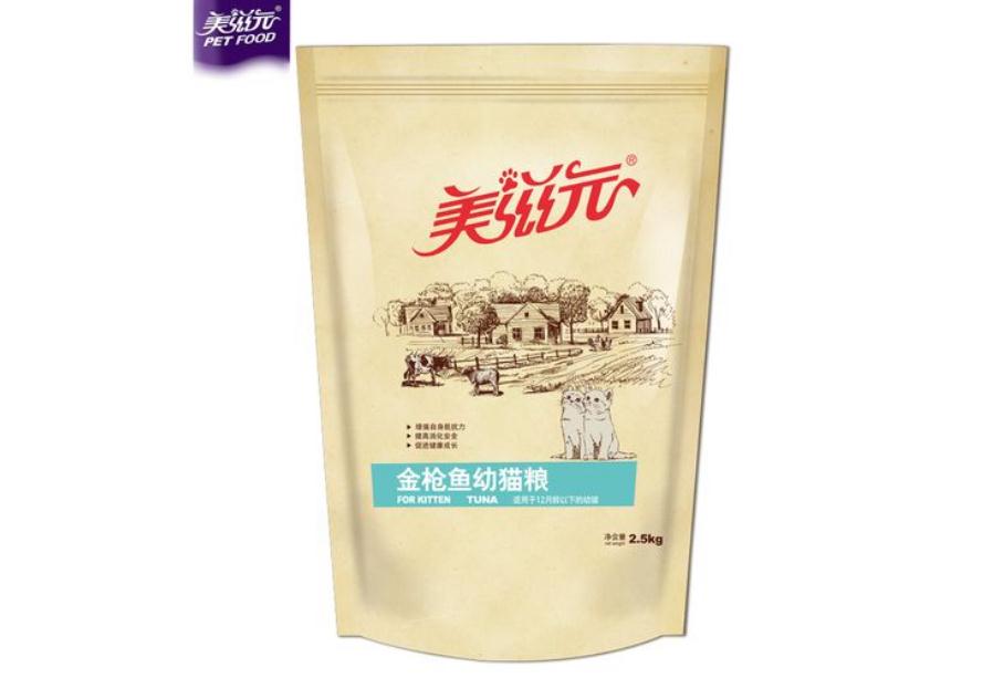 美滋元猫粮是安全粮吗 美滋元猫粮是安全粮吗