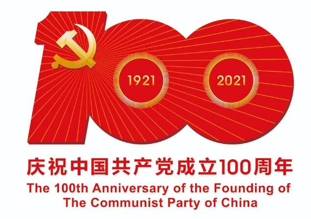 我市即将立法!带狗进这些场所将被罚款 我市即将立法!带狗进这些场所将被罚款