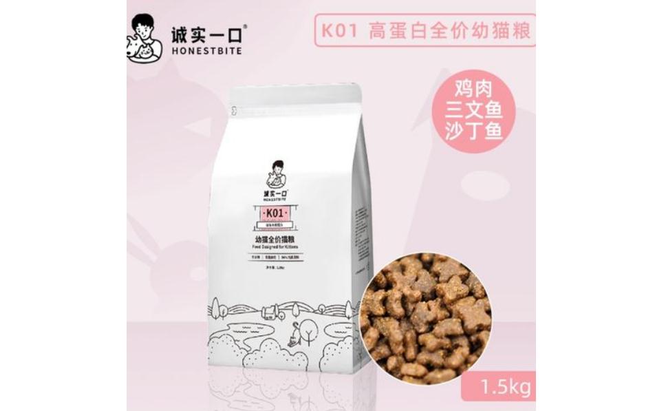 诚实一口猫粮属于什么档次