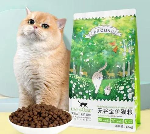 爱立方猫粮是哪国的 爱立方猫粮是哪国的
