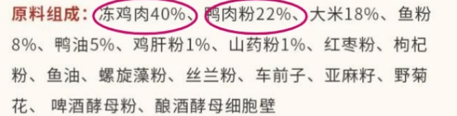 喵梵思全线猫粮大测评推荐------低至8元一斤的流浪猫粮，国产平价养猫3.0，平价中的战斗机