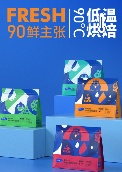 海洋之星狗粮是进口的还是国产的 海洋之星狗粮是进口的还是国产的