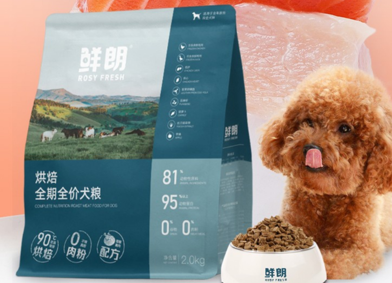 鲜朗烘焙狗粮怎么样 鲜朗烘焙狗粮怎么样