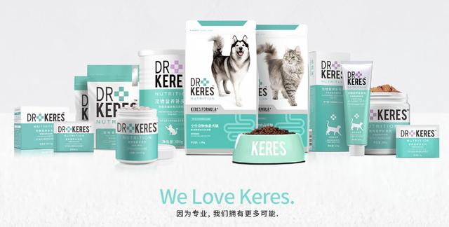 千亿级宠物赛道,凯锐思表现不俗 千亿级宠物赛道,凯锐思表现不俗