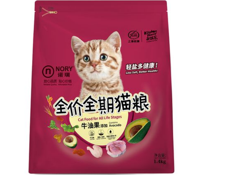 诺瑞猫粮是比瑞吉品牌的吗 诺瑞猫粮是比瑞吉品牌的吗