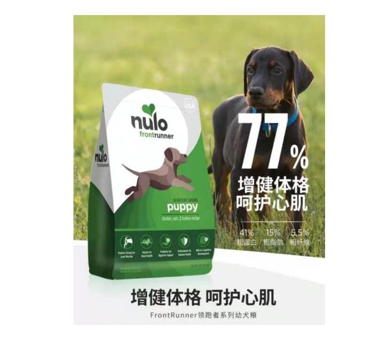 nulo狗粮怎么样 nulo狗粮怎么样