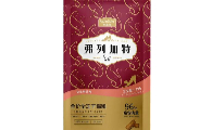 弗列加特狗粮怎么样
