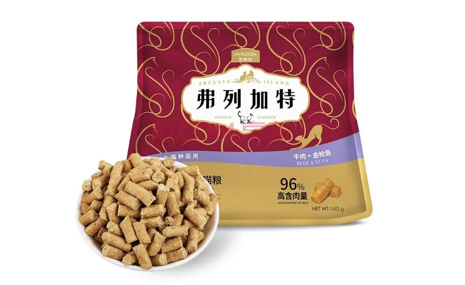 弗列加特猫粮是哪个国家的
