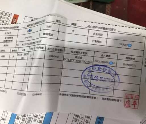 养了33只狗被投诉,可工作人员进屋一看非常惊讶:这也太舒适了吧! 养了33只狗被投诉,可工作人员进屋一看非常惊讶:这也太舒适了吧!