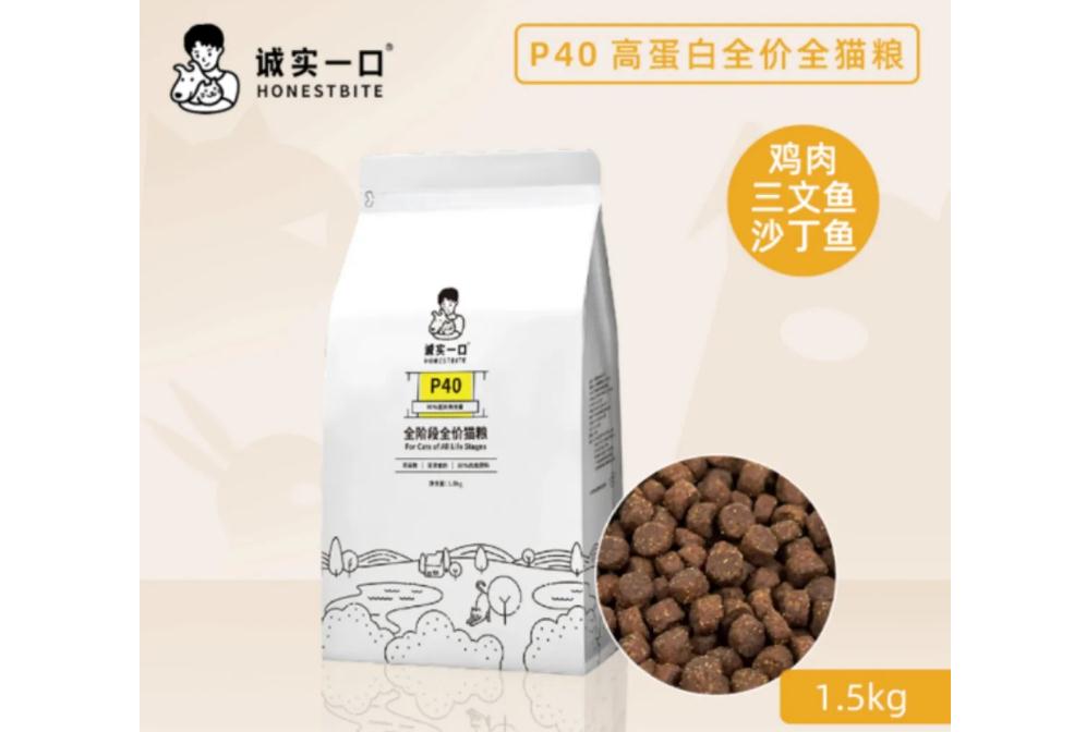 诚实一口狗粮怎么样 诚实一口狗粮怎么样