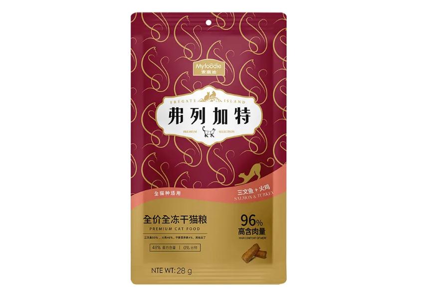 弗列加特和麦富迪什么关系 弗列加特和麦富迪什么关系