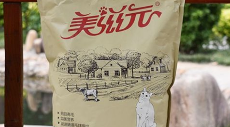 品质决定成败，美滋元宠物食品入选“质量先锋档案”