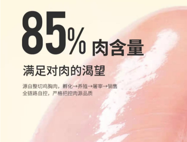 如何挑选合格的猫粮，看看凯锐思就知道