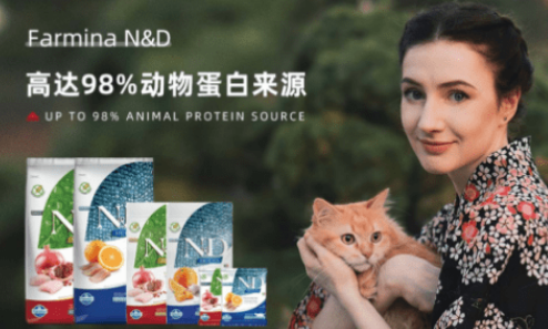 宠粮品牌百花齐放 法米娜产品与服务双管齐下 宠粮品牌百花齐放 法米娜产品与服务双管齐下