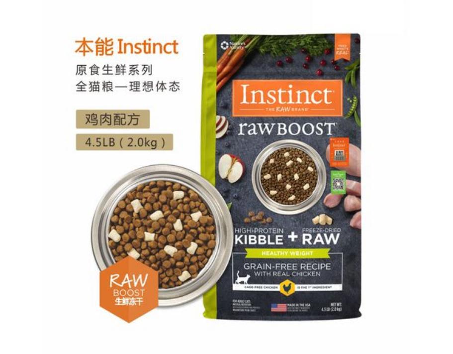 instinct猫粮是进口的吗 instinct猫粮是进口的吗