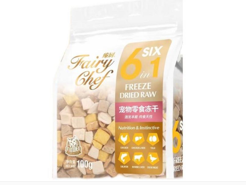 猫乐适冻干怎么样 猫乐适冻干怎么样