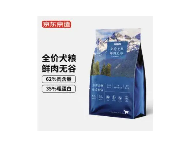 京东京造狗粮怎么样 京东京造狗粮怎么样