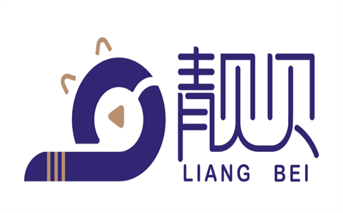 靓贝