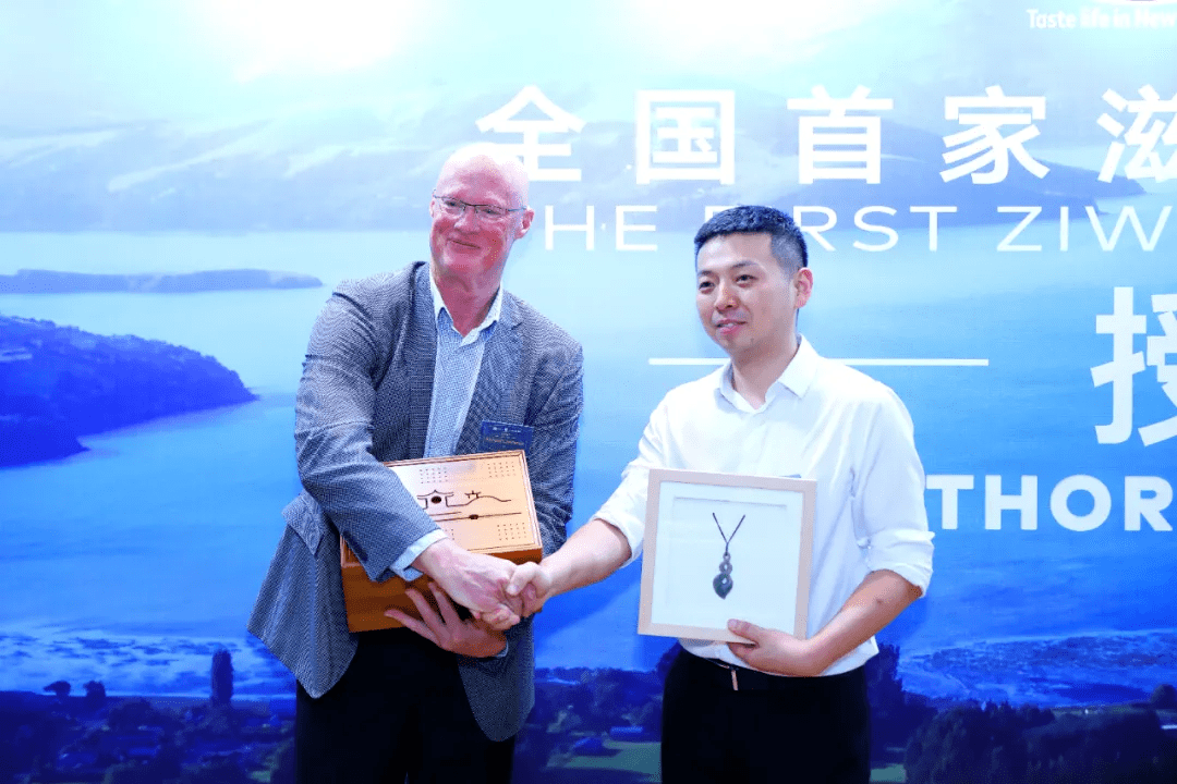 代理丨ZIWI滋益巅峰与海际它品续约三年 代理丨ZIWI滋益巅峰与海际它品续约三年