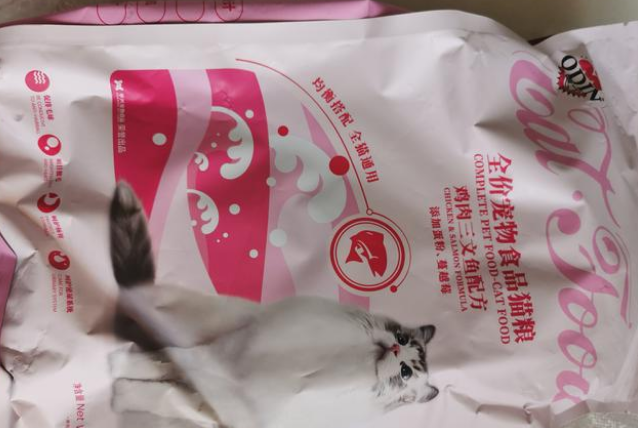 奥丁猫粮到底怎么样？