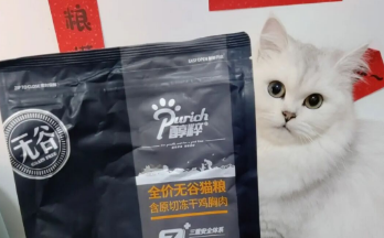 猫粮十大品牌排行榜之醇粹黑标猫粮 猫粮十大品牌排行榜之醇粹黑标猫粮