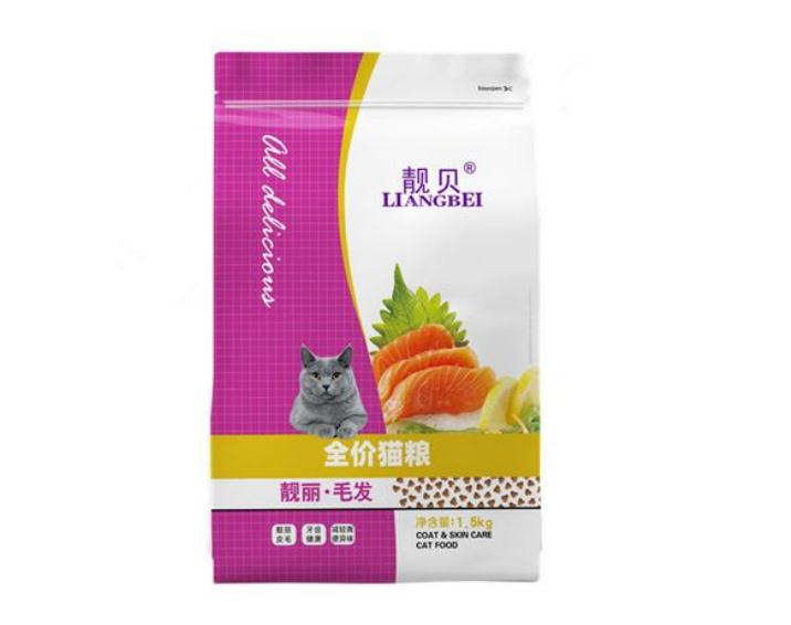 靓贝猫粮是哪里生产的 靓贝猫粮是哪里生产的
