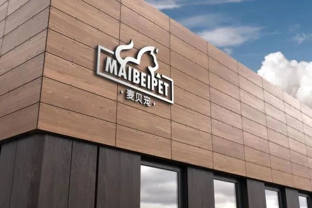 守护猫咪食品安全健康,麦贝宠荣获“2021年度责任创新奖” 守护猫咪食品安全健康,麦贝宠荣获“2021年度责任创新奖”