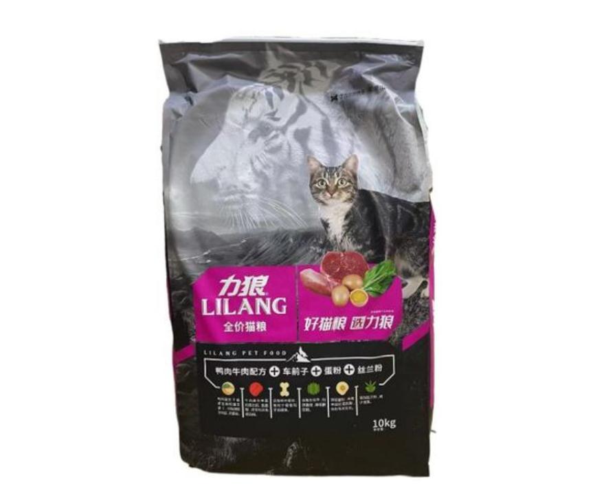 力狼猫粮是哪里生产的 力狼猫粮是哪里生产的