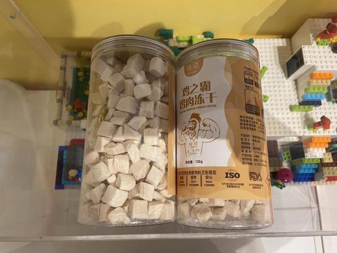 哪种猫冻干最好?猫主人应该要知道帕特哦 哪种猫冻干最好?猫主人应该要知道帕特哦
