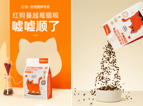 RedDog红狗蔓越莓猫粮全新上市:主粮竞争进入新时代? RedDog红狗蔓越莓猫粮全新上市:主粮竞争进入新时代?