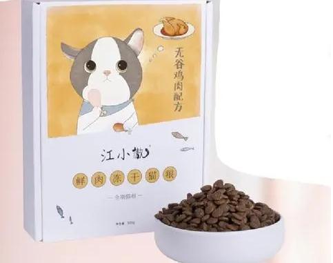 江小傲和wowo猫粮哪款好 江小傲和wowo猫粮哪款好