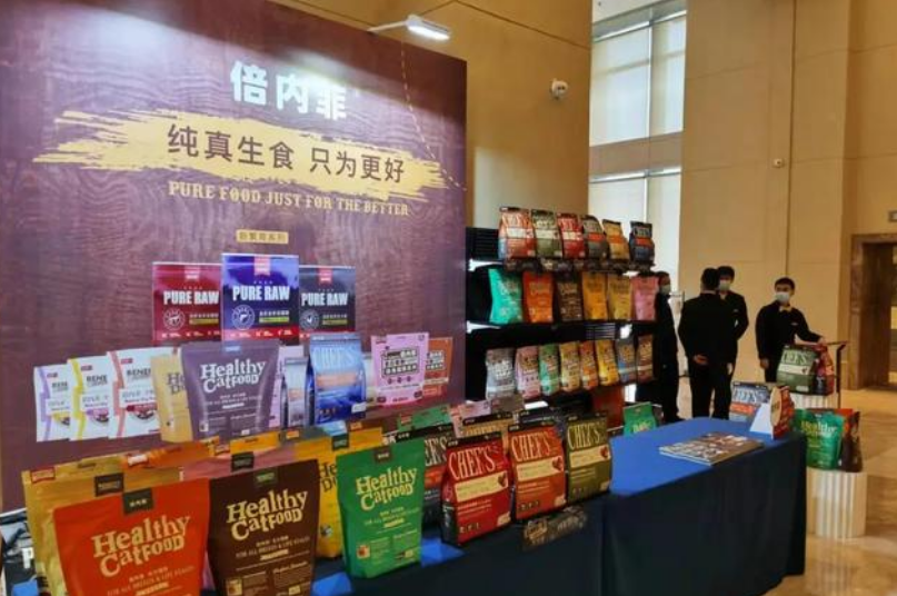 解锁倍内菲年度压轴新品,主厨系列亮相成都“TOPS它博会” 解锁倍内菲年度压轴新品,主厨系列亮相成都“TOPS它博会”