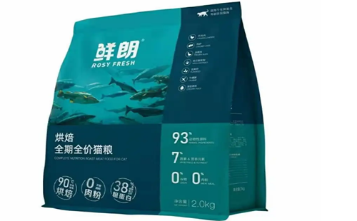 鲜朗