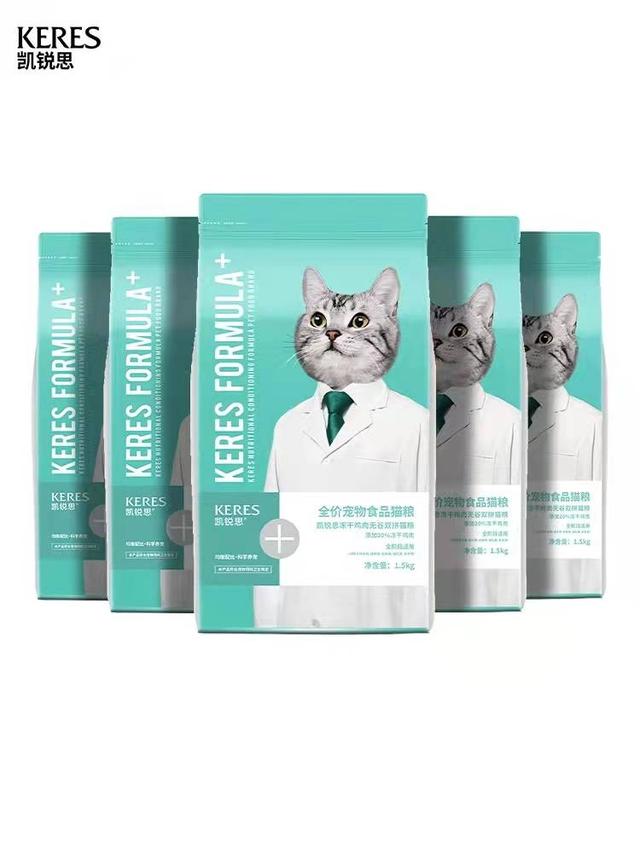 凯锐思：让猫咪“大口吃肉”才是守护猫咪健康的关键