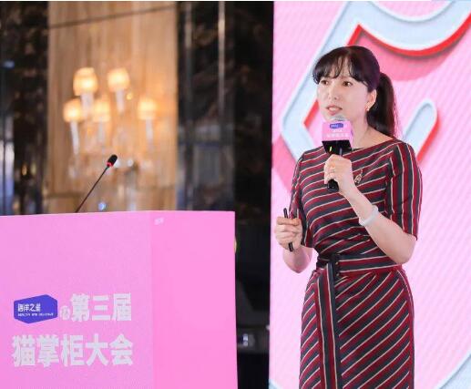 干货满满 | “海洋之星”杯第三届猫掌柜大会精彩回顾来了! 干货满满 | “海洋之星”杯第三届猫掌柜大会精彩回顾来了!