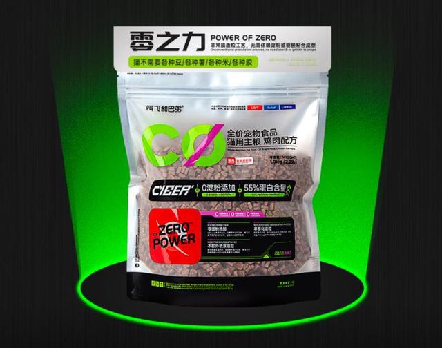阿飞和巴弟猫粮怎么样？真实口碑评测