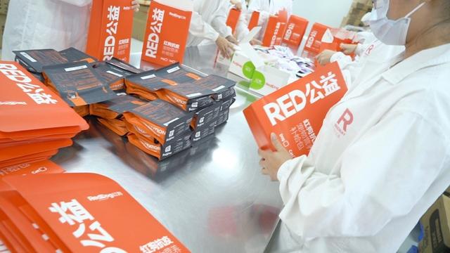 红狗RED公益在行动 6000份营养补给包援助上海宠物 红狗RED公益在行动 6000份营养补给包援助上海宠物